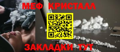дживик Нарткала
