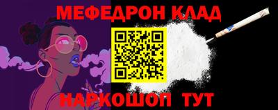 ECSTASY Наро-Фоминск