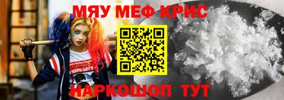 ECSTASY Наро-Фоминск