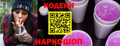 прущая мука Нальчик