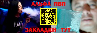 ECSTASY Наро-Фоминск