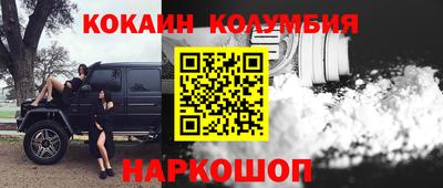 ECSTASY Наро-Фоминск