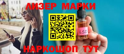 дживик Нарткала