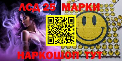 прущая мука Нальчик