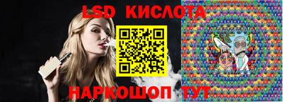 дживик Нарткала