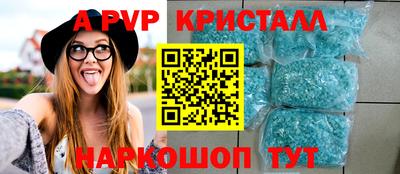 дживик Нарткала