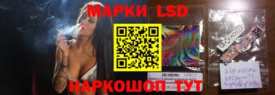 дживик Нарткала