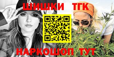 прущая мука Нальчик