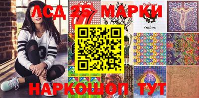 прущая мука Нальчик