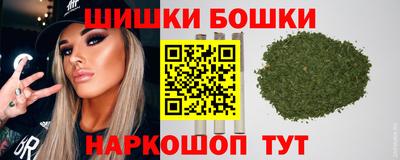 дживик Нарткала