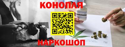 прущая мука Нальчик