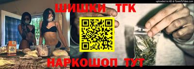 прущая мука Нальчик