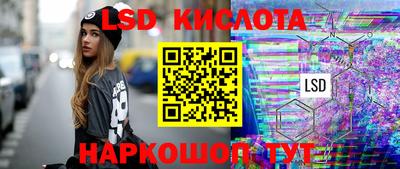 прущая мука Нальчик