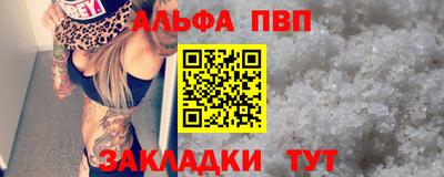 ECSTASY Наро-Фоминск
