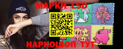 прущая мука Нальчик