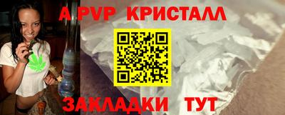 ECSTASY Наро-Фоминск