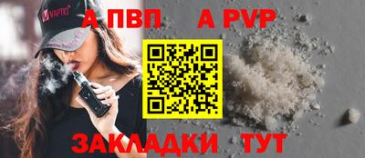 ECSTASY Наро-Фоминск