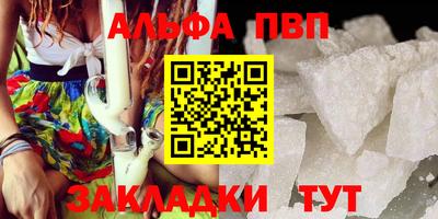 дживик Нарткала