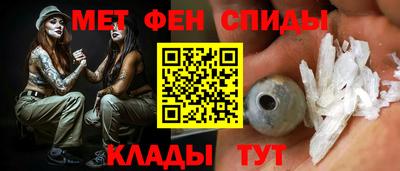 дживик Нарткала