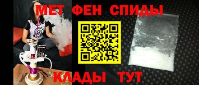 ECSTASY Наро-Фоминск
