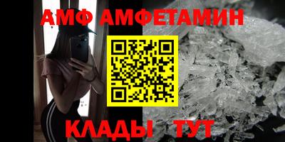 прущая мука Нальчик