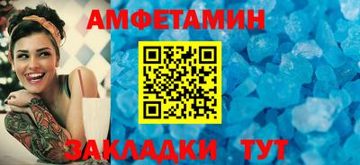 дживик Нарткала
