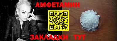 дживик Нарткала