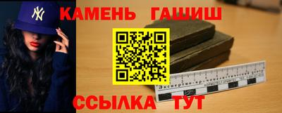 дживик Нарткала