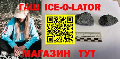 ECSTASY Наро-Фоминск