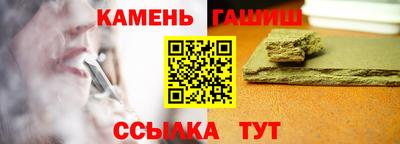 дживик Нарткала