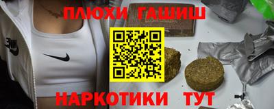дживик Нарткала