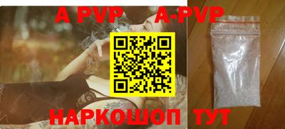 ECSTASY Наро-Фоминск