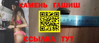 прущая мука Нальчик