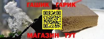 прущая мука Нальчик
