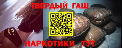 прущая мука Нальчик
