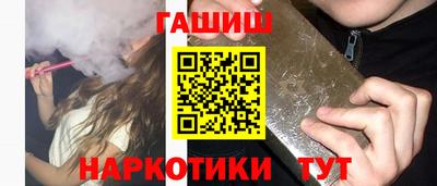 прущая мука Нальчик
