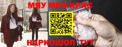 ECSTASY Наро-Фоминск